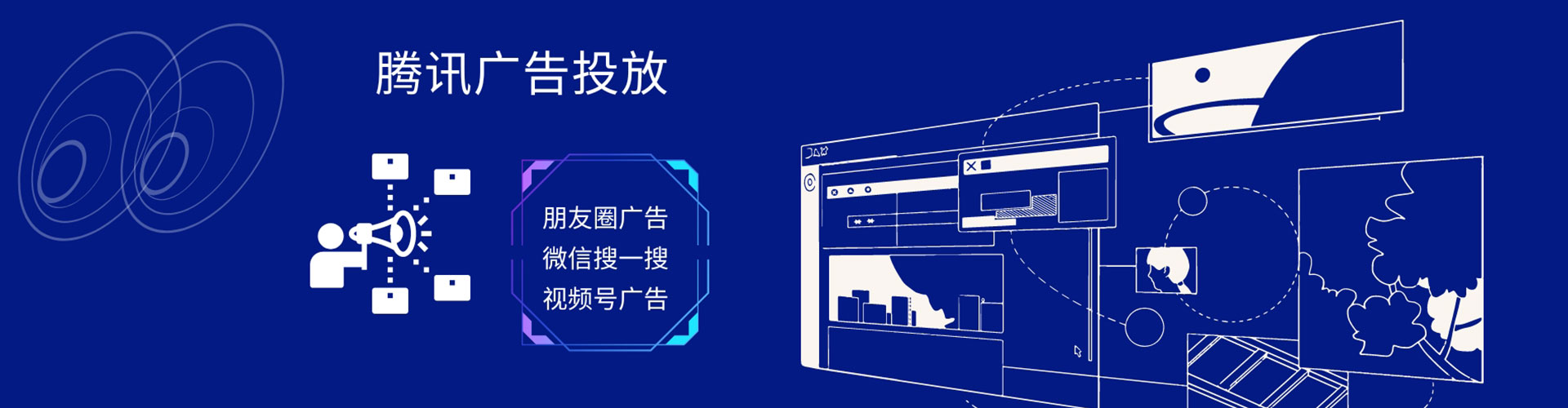 尖扎百度推广排名